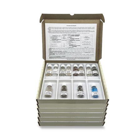 Комплект демонстрационных коллекций по химии (20 товаров) Комплект демонстрационных коллекций по химии (20 товаров)