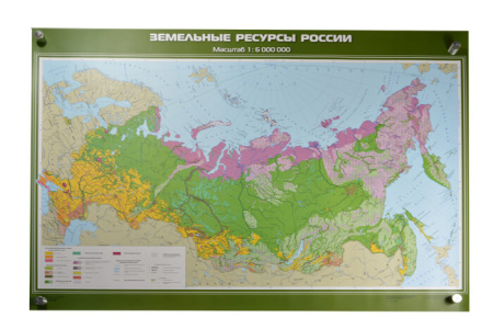 Земельные ресурсы России, 100x140 см (Карта. География 8-9 кл.) КН-0803