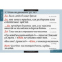 Грамматика (Комплект таблиц 22 шт. Русский язык) 5-8682-022 Грамматика (Комплект таблиц 22 шт. Русский язык) 5-8682-022