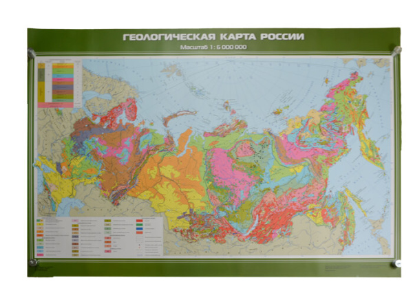 Геологическая карта России, 100x140 см (Карта. География 8-9 кл.) КН-0830 Геологическая карта России, 100x140 см (Карта. География 8-9 кл.) КН-0830