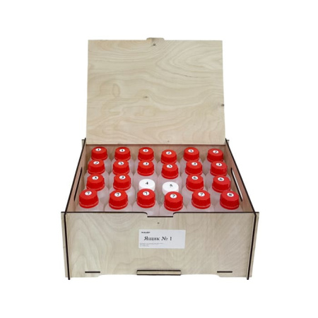 Набор реактивов для проведения ученического эксперимента по химии (3 ящика)