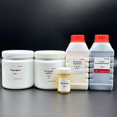 Набор № 24 ОС Материалы