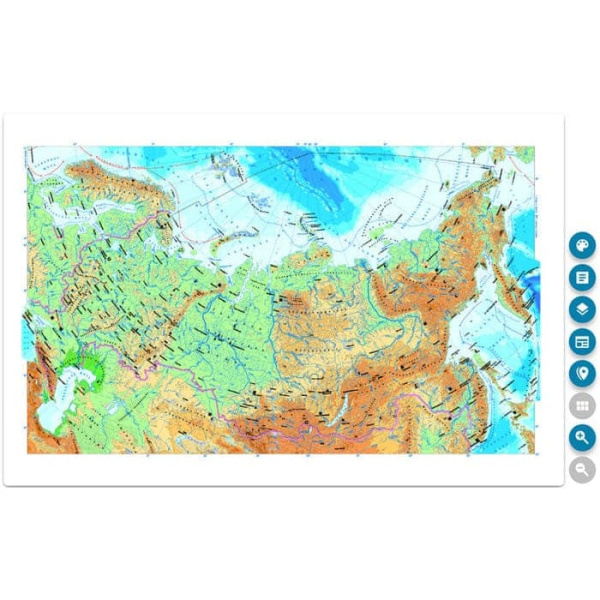 География (v.7.0) (BOX. Интерактивные карты. 5-6 кл.) 464-0008178637 География (v.7.0) (BOX. Интерактивные карты. 5-6 кл.) 464-0008178637