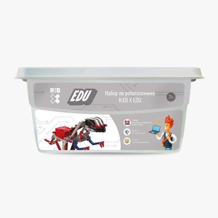 Набор по робототехнике R:ED X EDU