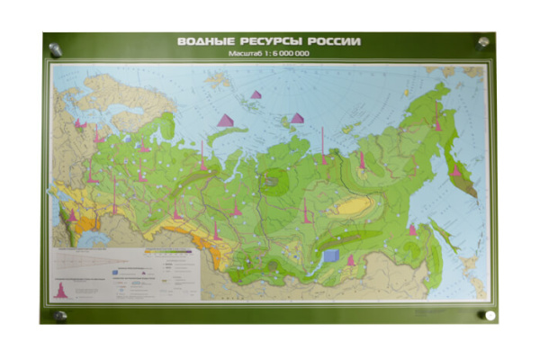 Водные ресурсы России, 100x140 см (Карта. География 8-9 кл.) КН-0802 Водные ресурсы России, 100x140 см (Карта. География 8-9 кл.) КН-0802