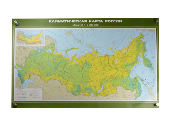 Климатическая карта России, 100x140 см (Карта. География 8-9 кл.) КН-0809 Климатическая карта России, 100x140 см (Карта. География 8-9 кл.) КН-0809