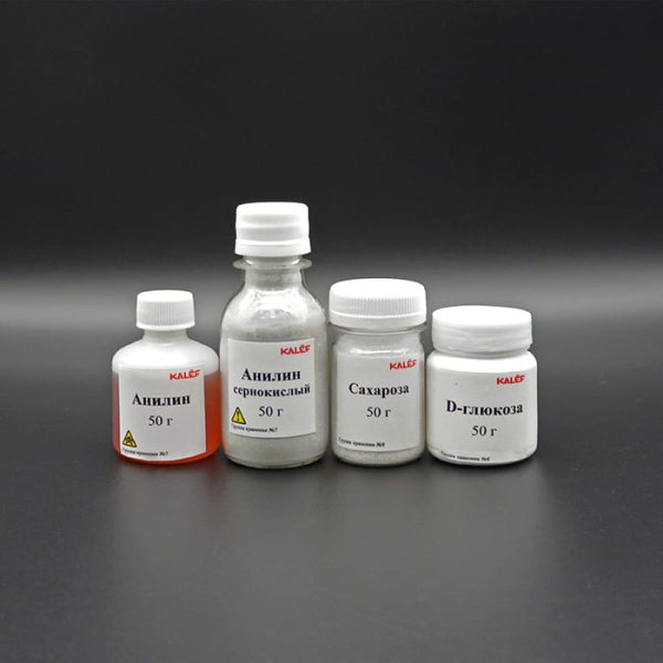 Набор № 22 ОС Углеводы. Амины