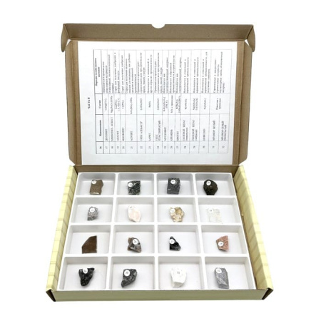 Коллекция Минералы и горные породы (50 видов)