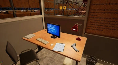 VR приложение для профориентации школьников и студентов