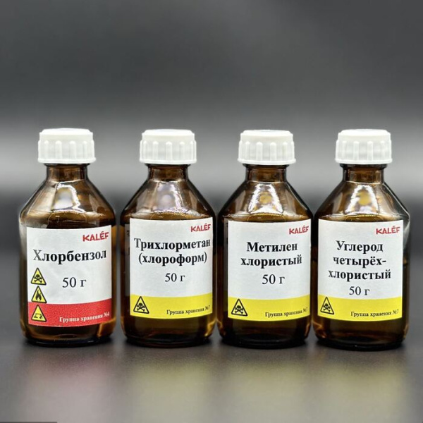 Набор № 23 ОС Образцы органических веществ