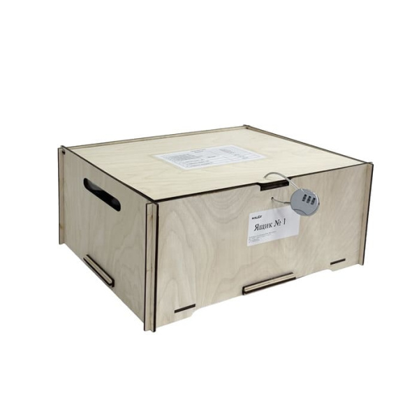 Набор реактивов для проведения ученического эксперимента по химии (3 ящика)