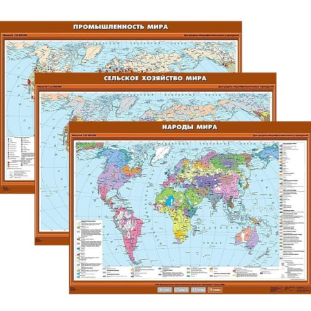 География (Комплект карт 28 шт. 10 кл.) КН-0000
