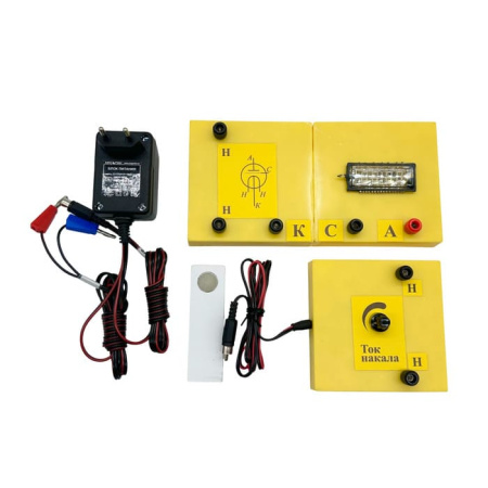 Набор демонстрационный "Электричество 4"