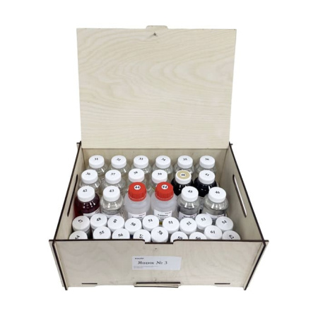 Набор реактивов для проведения ученического эксперимента по химии (3 ящика)