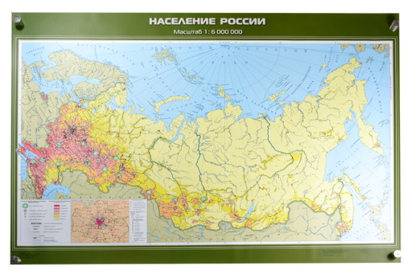 Население России, 100x140 см (Карта. География 8-9 кл.) КН-0804 Население России, 100x140 см (Карта. География 8-9 кл.) КН-0804
