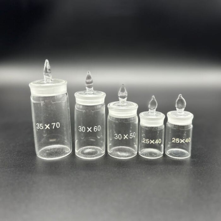 Комплект стаканчиков для взвешивания (бюкс) (5 шт.)