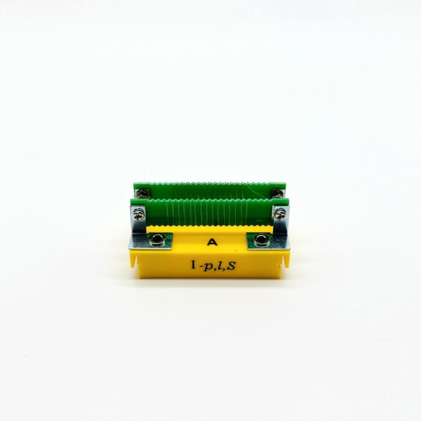 Комплект резисторов проволочных 3 шт (p,l,s I; p,l,s II; p,l,s III)
