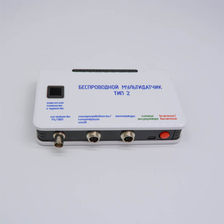 Цифровая лаборатория Познайкино по химии для ученика