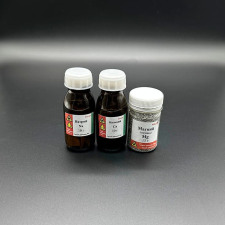 Набор № 24 ВС Щелочные и щелочно-земельные металлы