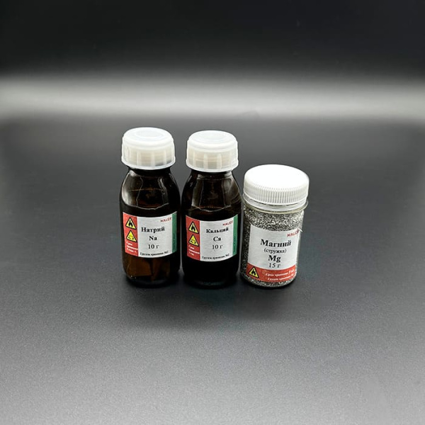 Набор № 24 ВС Щелочные и щелочно-земельные металлы