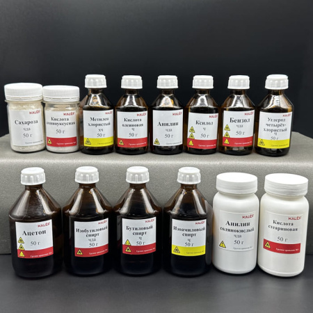 Набор № 5 C Органические вещества