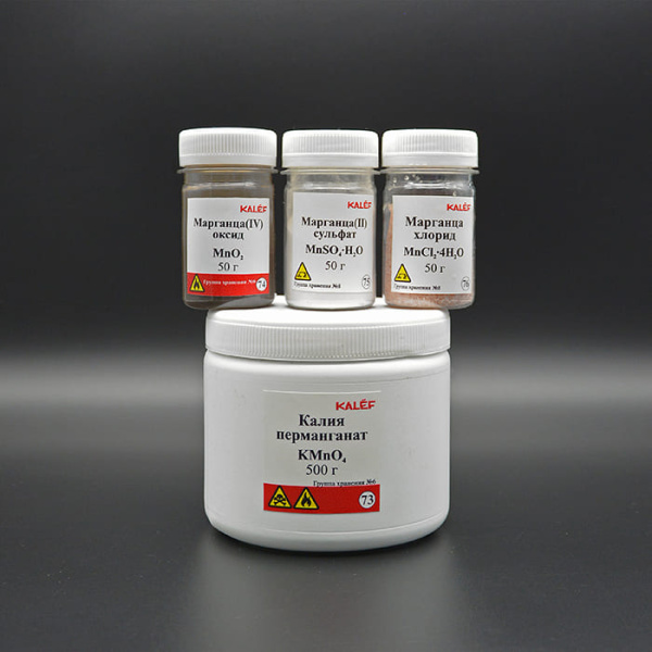 Набор № 14 ОС Соединения марганца