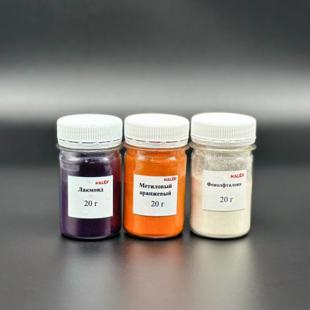 Набор № 17 ОС Индикаторы