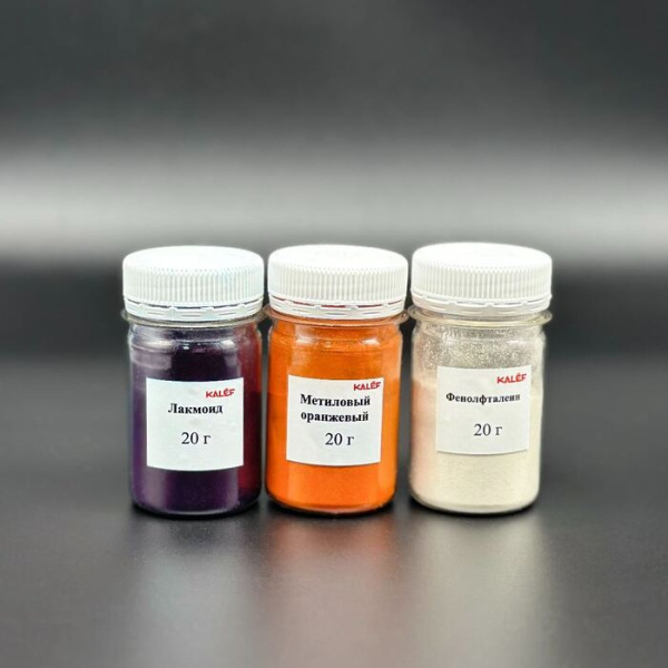 Набор № 17 ОС Индикаторы