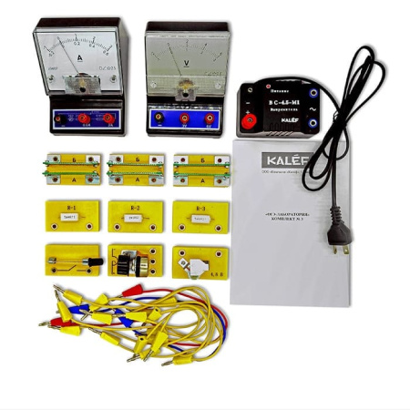 ОГЭ / ГИА по физике 2025: комплект № 3 с источником питания ОГЭ / ГИА по физике 2025: комплект № 3 с источником питания