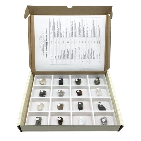 Коллекция Минералы и горные породы (50 видов)