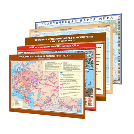 Комплект карт по истории 5-9 классы (7 комплектов, 91 карта)