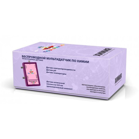 Цифровая лаборатория Познайкино по химии (ученическая)