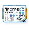 АВРОРА Robotics ПРОГРЕСС® Кодинг. Ресурсный набор. Артикул производителя AR30102