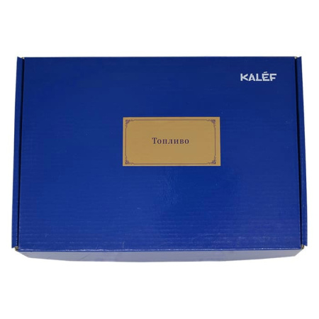 Коллекция «Топливо» демонстрационная