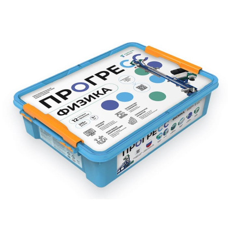 АВРОРА Robotics ПРОГРЕСС® Физика. Ресурсный набор. Артикул производителя AR30103