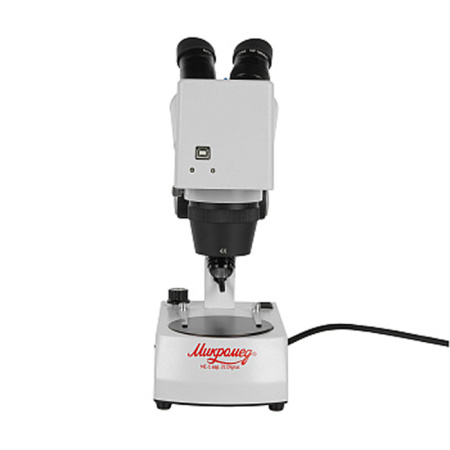 Микроскоп стерео Микромед МС-1 вар.2C Digital