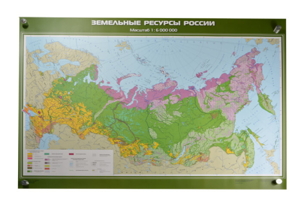 Земельные ресурсы России, 100x140 см (Карта. География 8-9 кл.) КН-0803 Земельные ресурсы России, 100x140 см (Карта. География 8-9 кл.) КН-0803